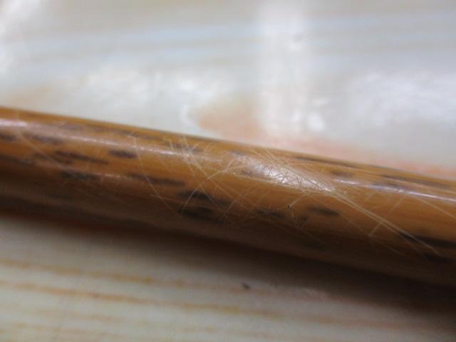 朱紋峰 飛造り 15