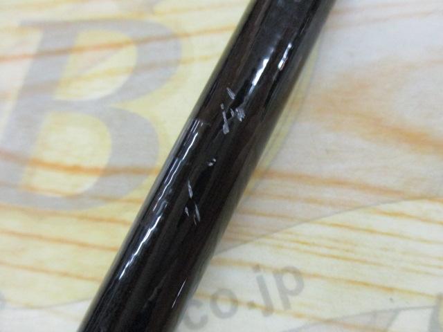 ﾌﾙﾌｨｰﾙﾄﾞ石鯛海王 525L GAZE