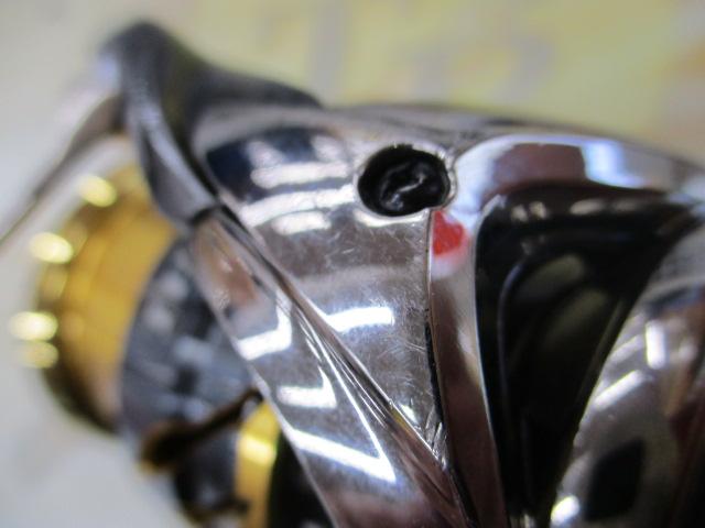 20ﾂｲﾝﾊﾟﾜｰ 2500SHG