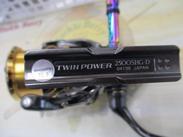 20ﾂｲﾝﾊﾟﾜｰ 2500SHG