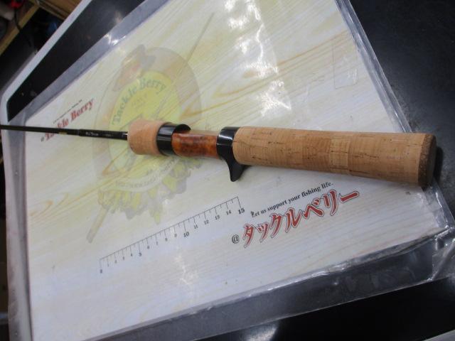 ﾜｲｽﾞｽﾄﾘｰﾑ 53LB-3･Q