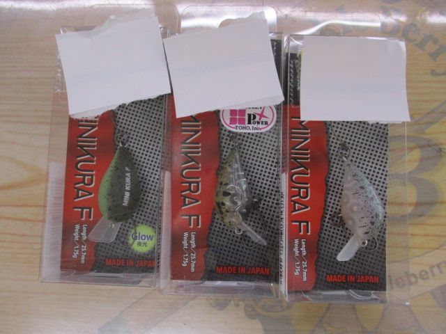 【ｾｯﾄ商品】ﾐﾆｸﾗFｾｯﾄ