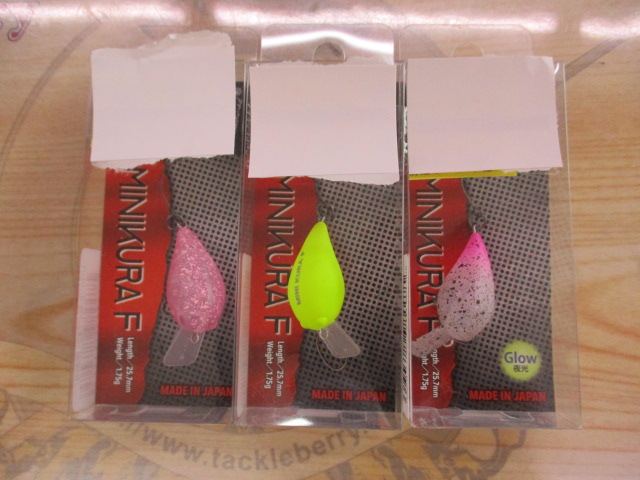 【ｾｯﾄ商品】ﾐﾆｸﾗFｾｯﾄ