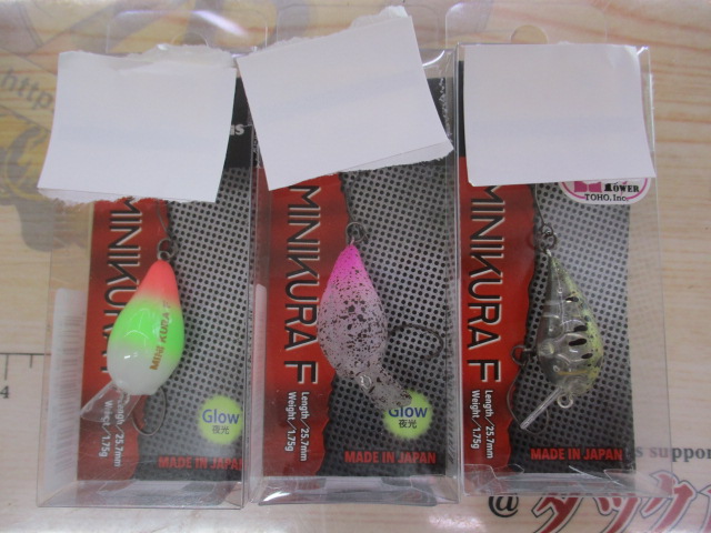 【ｾｯﾄ商品】ﾐﾆｸﾗFｾｯﾄ