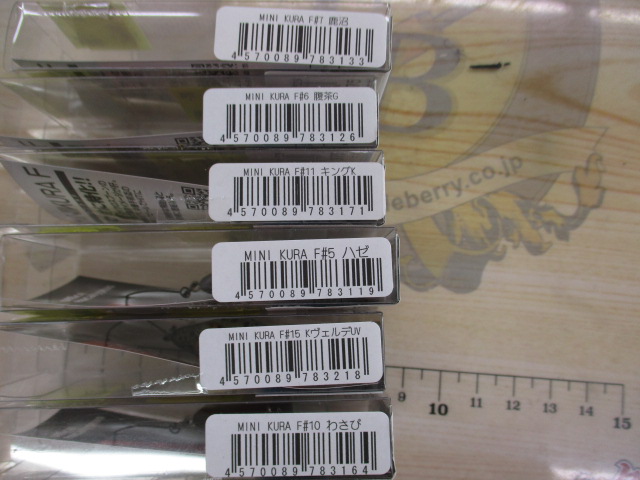 【ｾｯﾄ商品】ﾐﾆｸﾗFｾｯﾄ