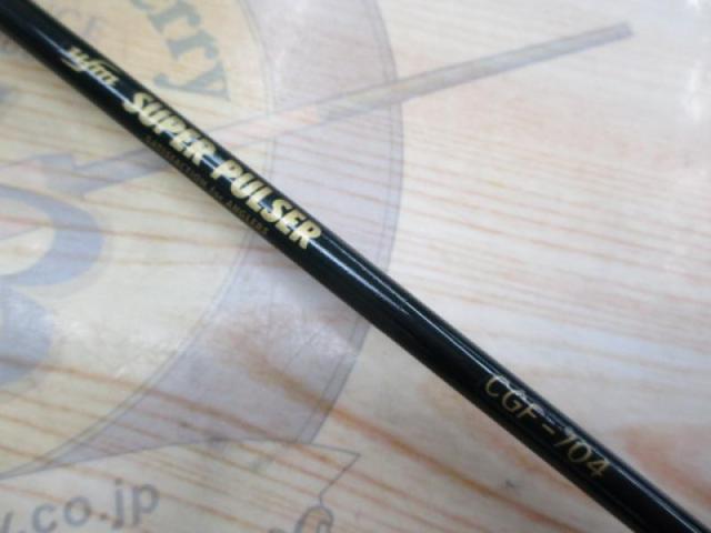 ｽｰﾊﾟｰﾊﾟﾙｻｰ CGF-704