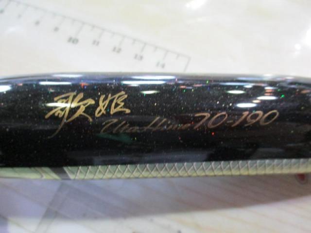 歌姫70-190