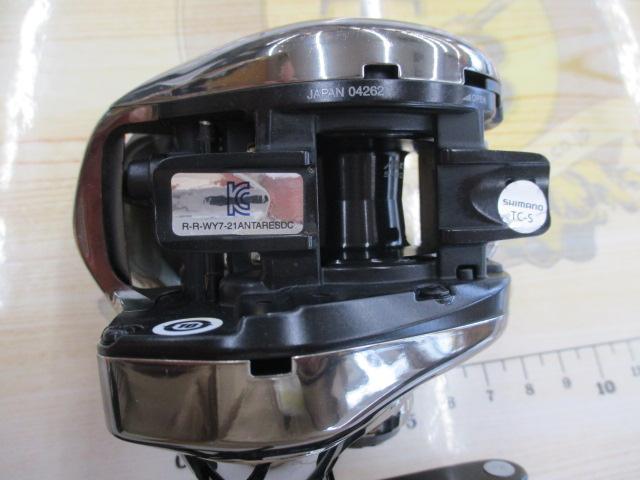 21ｱﾝﾀﾚｽDC HG RH