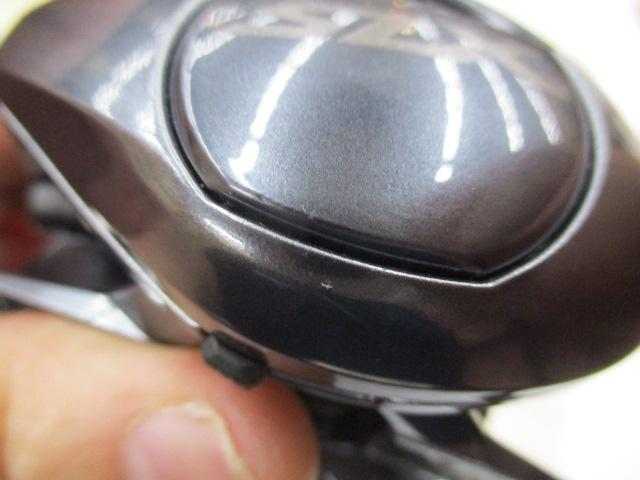 24SLX 70
