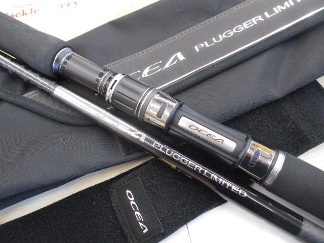 ｵｼｱﾌﾟﾗｯｶﾞｰﾘﾐﾃｯﾄﾞ S710H