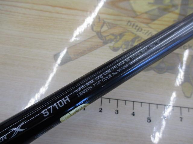 ｵｼｱﾌﾟﾗｯｶﾞｰﾘﾐﾃｯﾄﾞ S710H