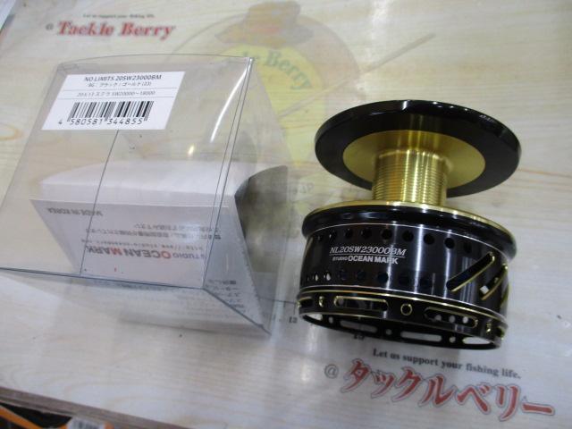 ｶｽﾀﾑｽﾌﾟｰﾙ 20SW23000BM-BG NO LIMITS