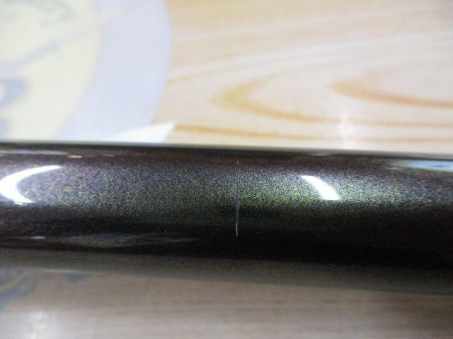 がま投競技ｽﾍﾟｼｬﾙ 30-405
