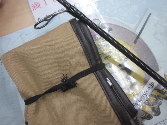 ﾊｰﾄﾗﾝﾄﾞ HL6102LFS-AGS13