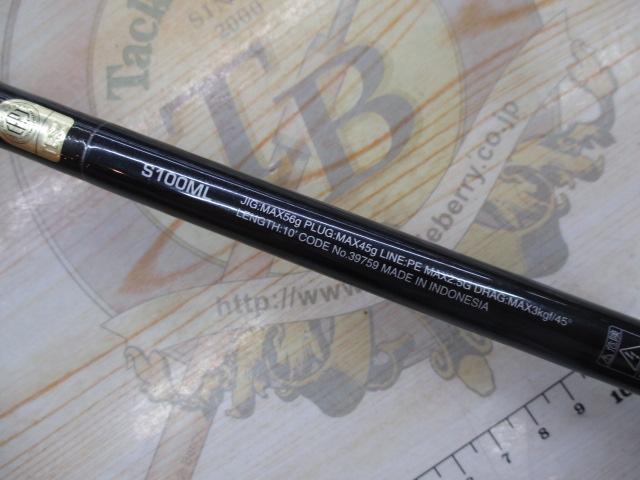 ｺﾙﾄｽﾅｲﾊﾟｰXR S100ML
