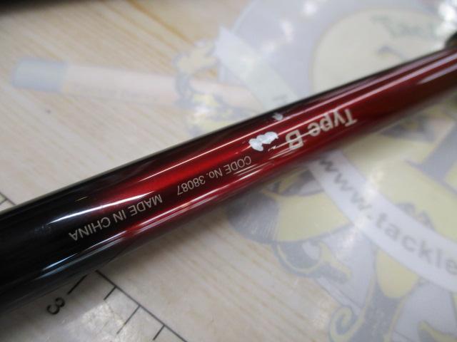 18ﾜｰﾙﾄﾞｼｬｳﾗｴｸｽﾃﾝｼｮﾝﾊﾞｯﾄTypeB