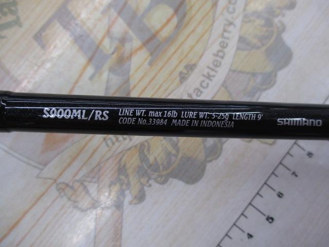 ｴｸｽｾﾝｽ S900ML/RS