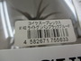 【ｾｯﾄ商品】ｺｲｹ　2個ｾｯﾄ
