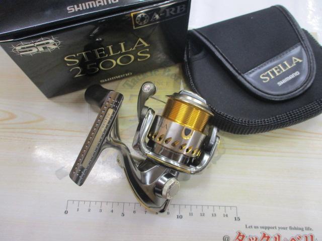04ｽﾃﾗ 2500S