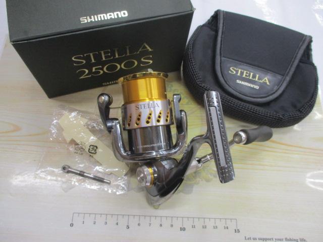 07ｽﾃﾗ 2500S