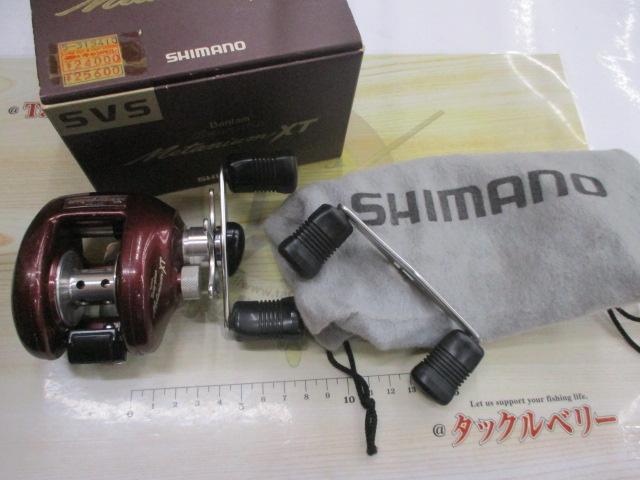 ﾒﾀﾆｳﾑXT RH(赤)