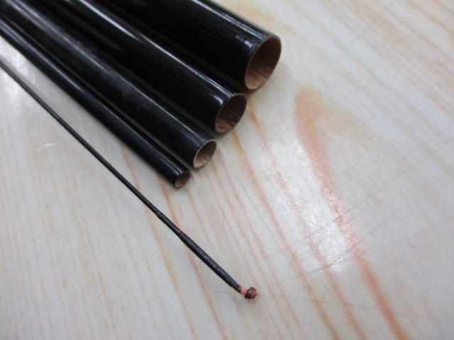 荒浪口巻極み15
