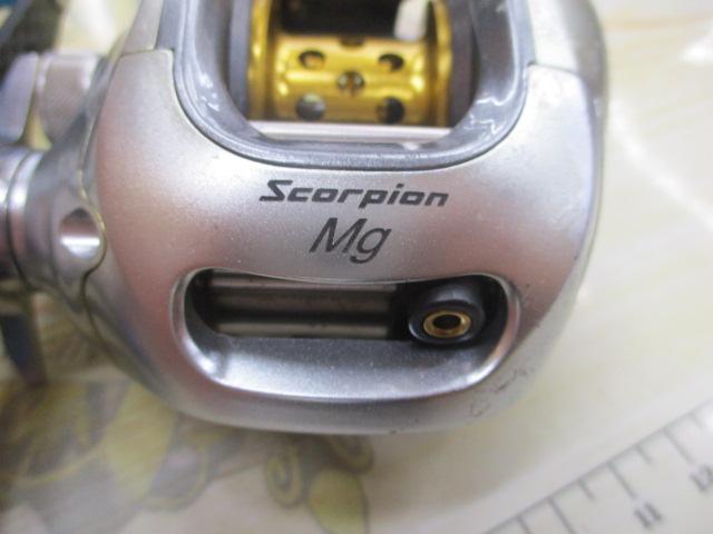 04ｽｺｰﾋﾟｵﾝMg 1000