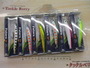 【ｾｯﾄ商品】ﾌﾀﾗ95F　6点ｾｯﾄ