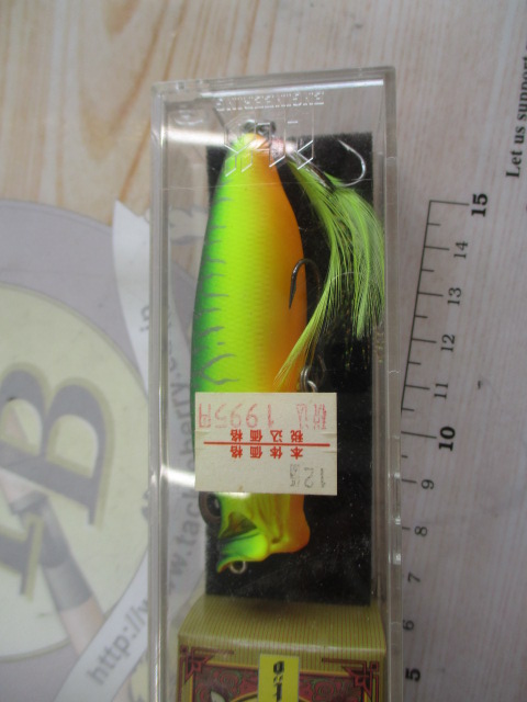 【ｾｯﾄ商品】【ﾒｶﾞﾊﾞｽ】ﾎﾟｯﾌﾟﾏｯｸｽ　ｾｯﾄ