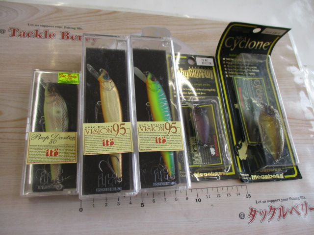 【ｾｯﾄ商品】【ﾒｶﾞﾊﾞｽ】ｱｿｰﾄ5種