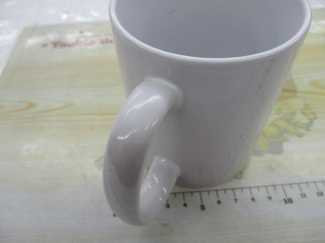 DRT ﾏｸﾞｶｯﾌﾟ