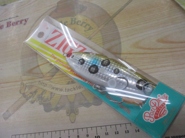 【ｾｯﾄ商品】新品ﾎﾟｼﾞﾄﾞﾗｲﾌﾞｶﾞﾚｰｼﾞ　ｼﾞｸﾞｻﾞｸﾞﾍﾞｲﾄ