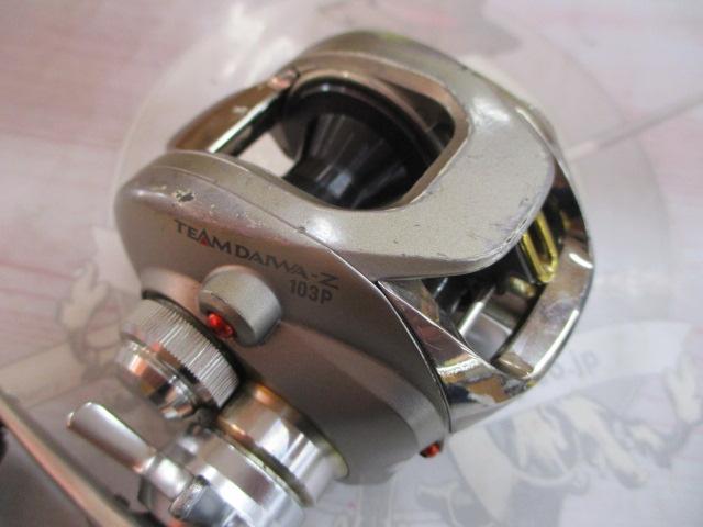 TD-Z 103P