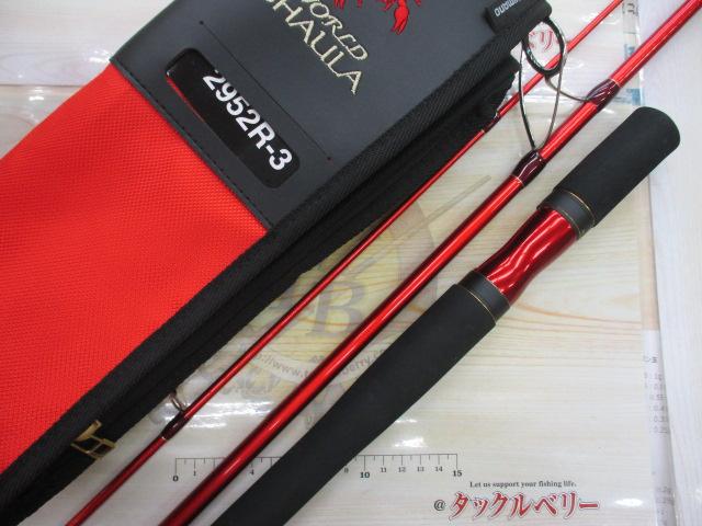 20ﾜｰﾙﾄﾞｼｬｳﾗ BG 2952R-3