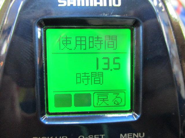 19ﾋﾞｰｽﾄﾏｽﾀｰ 6000