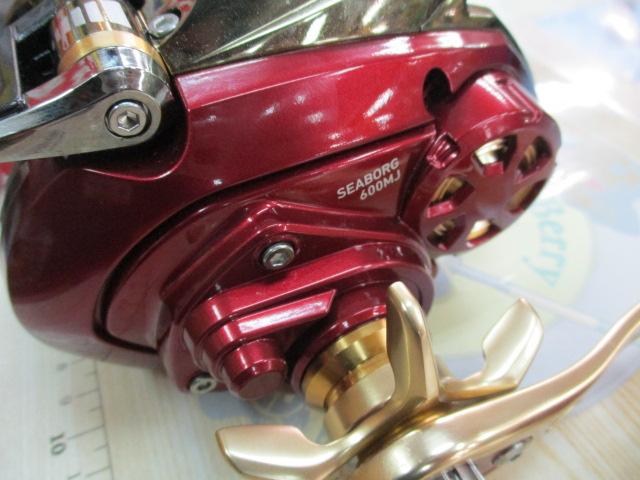 21ｼｰﾎﾞｰｸﾞ 600MJ