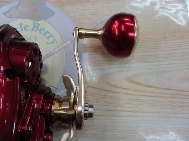 21ｼｰﾎﾞｰｸﾞ 600MJ