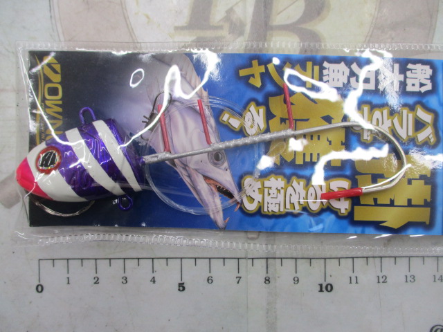 【ｾｯﾄ商品】新品太刀魚ﾃﾝﾔ4点ｾｯﾄ
