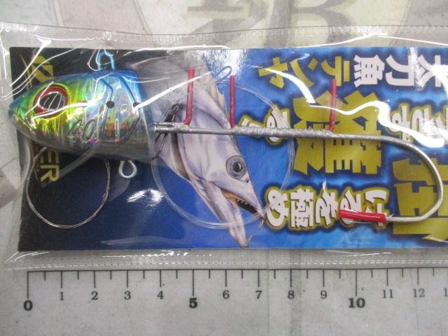 【ｾｯﾄ商品】新品太刀魚ﾃﾝﾔ4点ｾｯﾄ