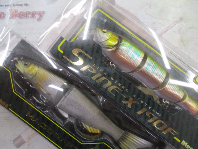 【ｾｯﾄ商品】新品ﾒｶﾞﾊﾞｽﾙｱｰ2点ｾｯﾄ