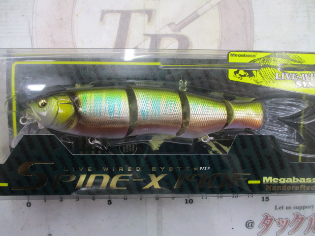 【ｾｯﾄ商品】新品ﾒｶﾞﾊﾞｽﾙｱｰ2点ｾｯﾄ