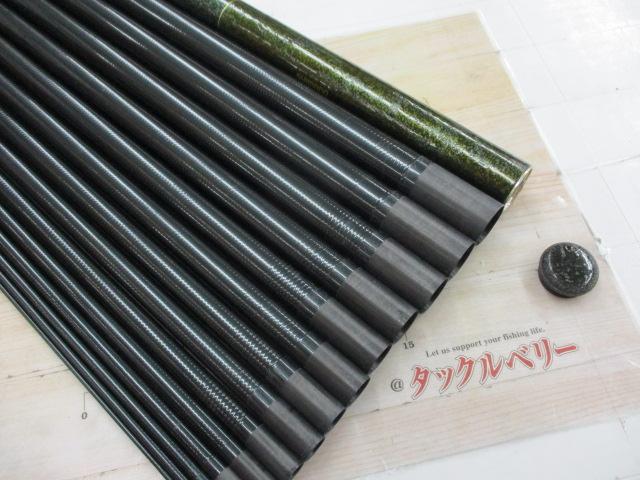 鎧峰硬調 72NZ