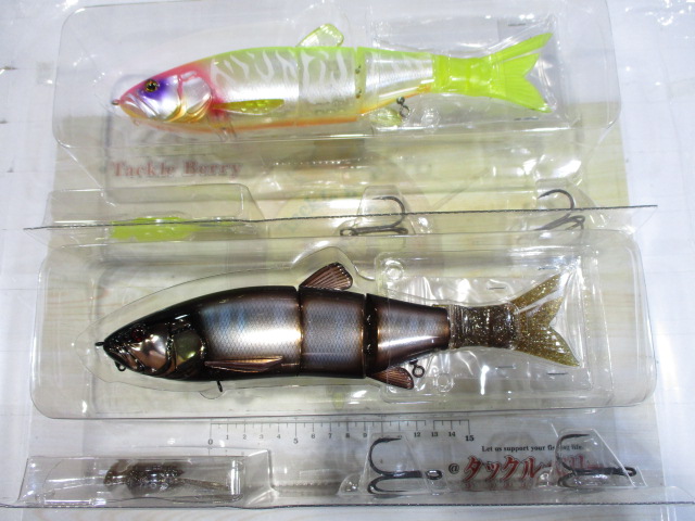 【ｾｯﾄ商品】ﾀﾞｳｽﾞｽｲﾏｰｴｲﾄ240SF2個ｾｯﾄ