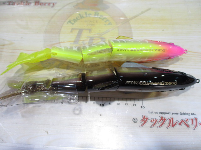 【ｾｯﾄ商品】ﾀﾞｳｽﾞｽｲﾏｰｴｲﾄ240SF2個ｾｯﾄ