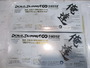 【ｾｯﾄ商品】ﾀﾞｳｽﾞｽｲﾏｰｴｲﾄ240SF2個ｾｯﾄ