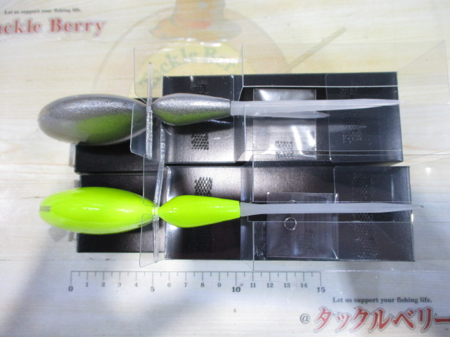 【ｾｯﾄ商品】ｳﾞﾘﾄﾗ180SF2個ｾｯﾄ
