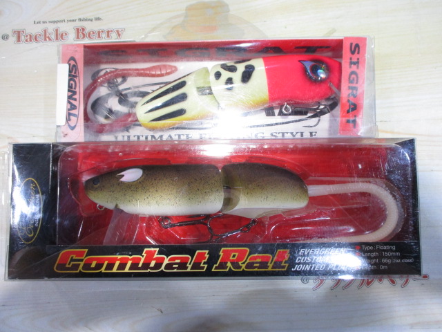 【ｾｯﾄ商品】ﾈｽﾞﾐﾙｱｰ2個ｾｯﾄ