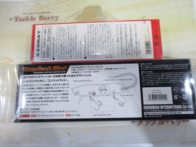 【ｾｯﾄ商品】ﾈｽﾞﾐﾙｱｰ2個ｾｯﾄ