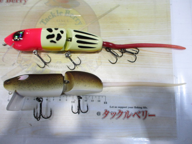【ｾｯﾄ商品】ﾈｽﾞﾐﾙｱｰ2個ｾｯﾄ