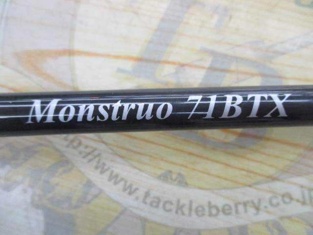 【ｾｯﾄ商品】ﾓﾝｽﾄﾛ 71BTX 